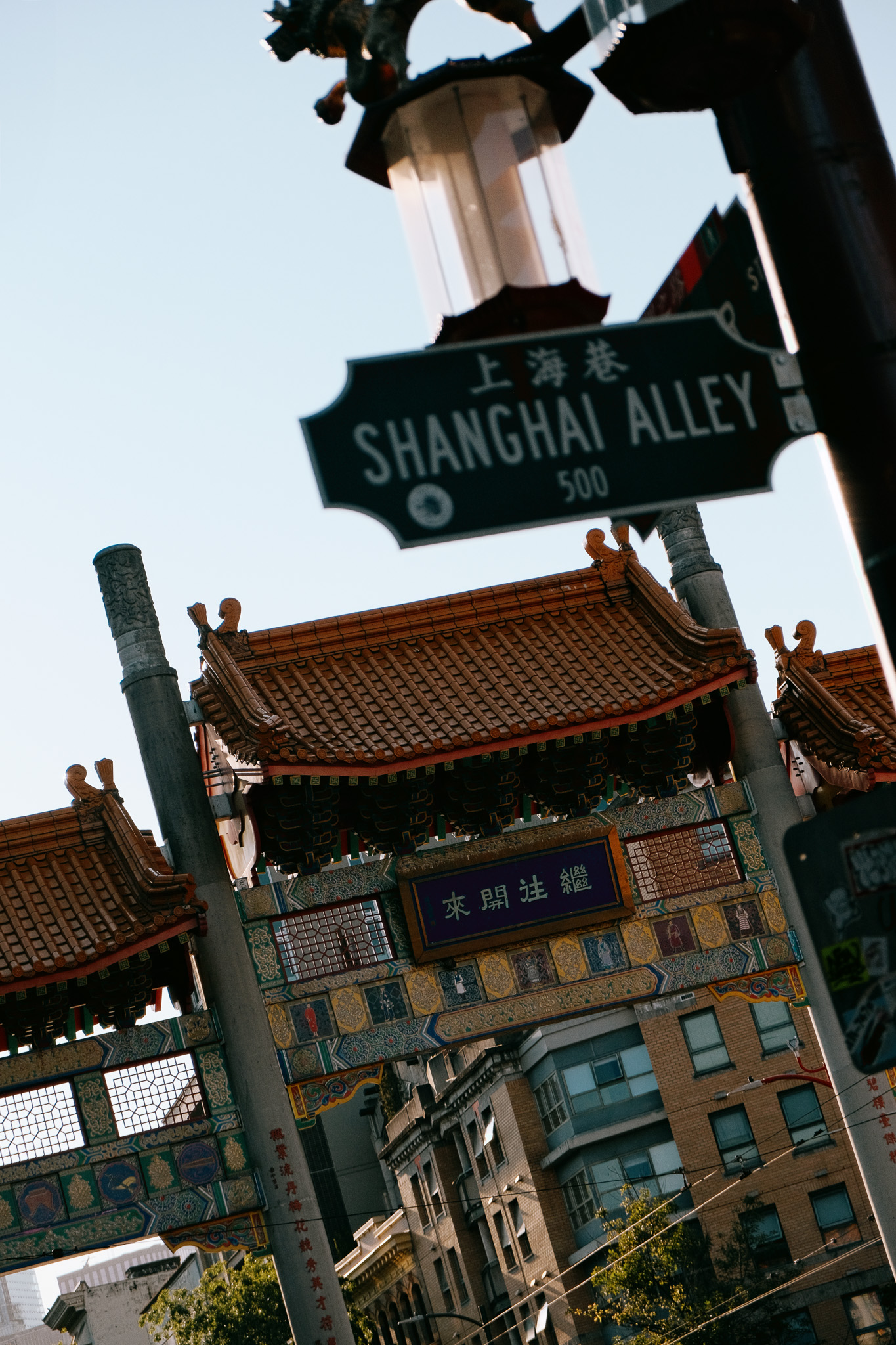 Shanghai Alley in Vancouver Chinatown - Tour Hotel Package